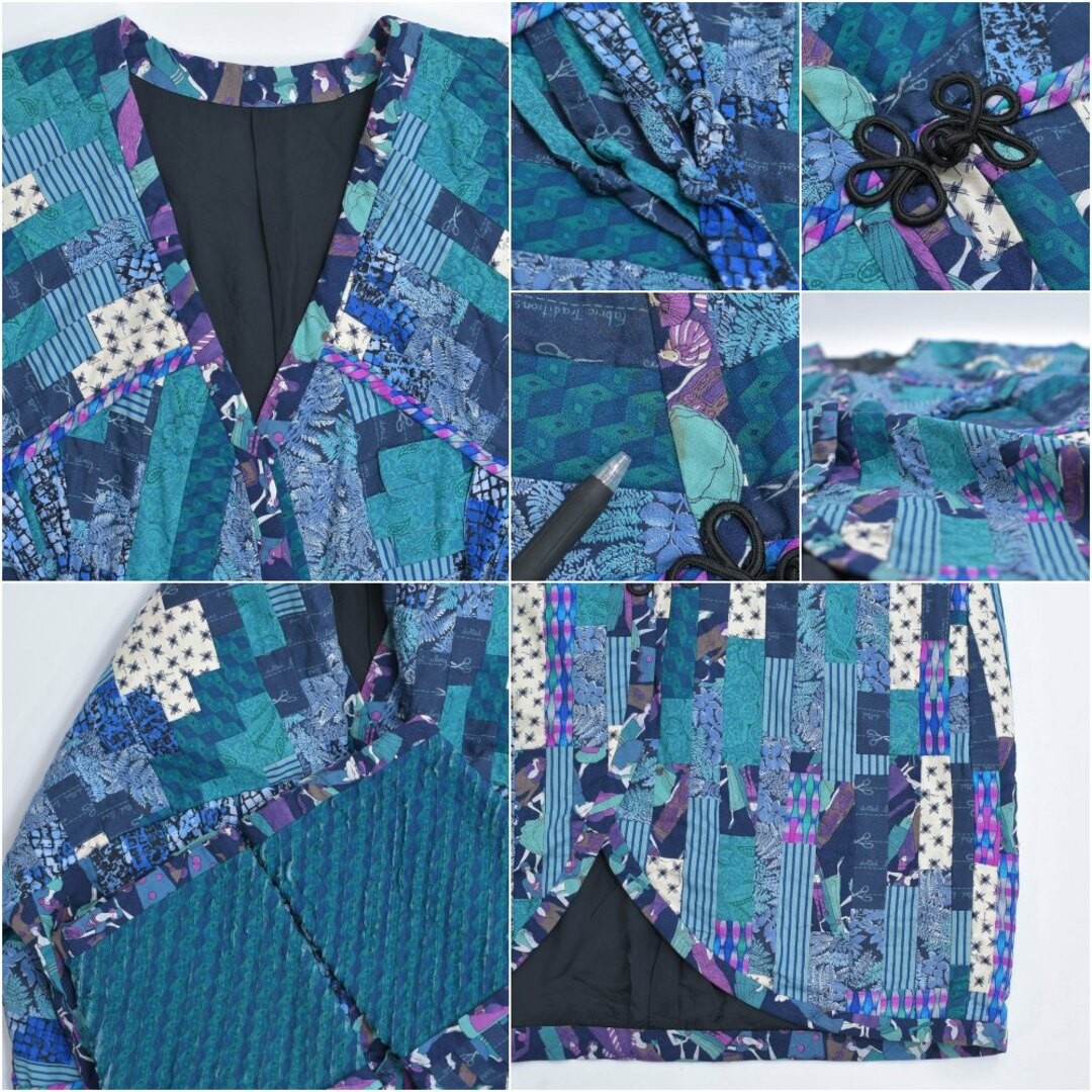 Vintage Handmade Patchwork Design Quilt Jacket Co… - image 5