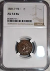 NGC AU-53 BN 1886 Type 1 Indian Head Cent, Sharp, Chocolate-Brown specimen.