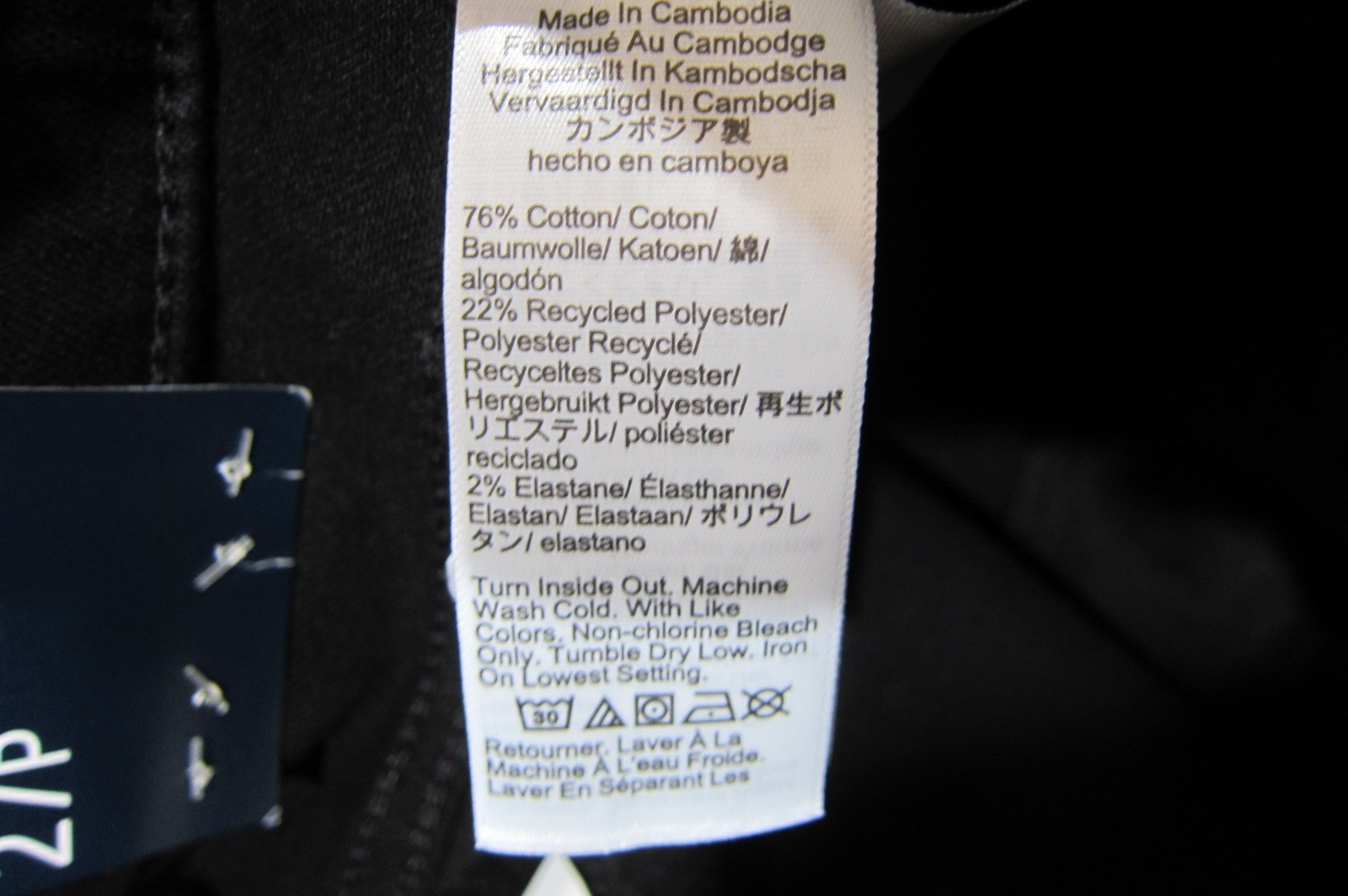 J.Crew Essential Straight Jean In All Day Stretch Black Size 27 Petite New! thumbnail 12