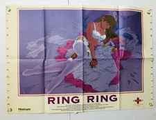 Steam Detectives / RingRing : 1998 B2 size Poster (Fold:NM 20×29in