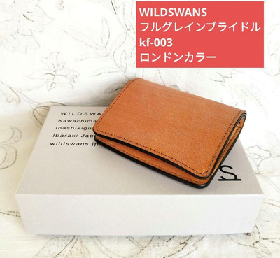 WILD SWANS KF-003、TONGUE WILD SWANS KF-003、TONGUE s-l400.jpg