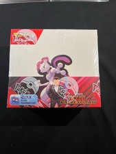 POKEMON RIVALI PREDESTINATI BOX SEALED 36 BUSTINE DISPLAY BOOSTER DISPO NOW!