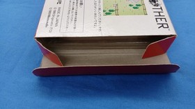 Nintendo Famicom Soft MOTHER Used