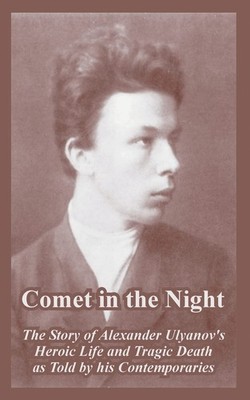 A. I. Ivansky Comet in the Night (Paperback) (UK IMPORT)