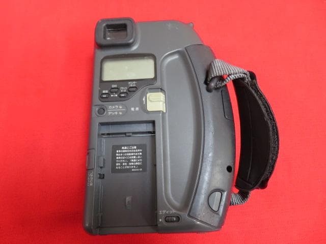 6ee1177 Rare FUJIX Simple-Hi8 Video Camera FS-1 8mm | eBay