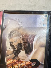 Fatal Fury 3 Neo Geo AES (Japan CIB) CLEANED AND TESTED READ DESCRIPTION