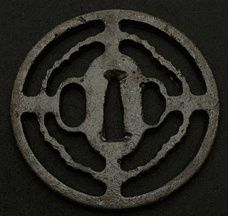 A2032 Japanese Sword Guide Tsuba for Katana Iron From Japan