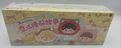 BB3 Baby Three Munmun Fairy Tale Bedtime Stories Sealed Case