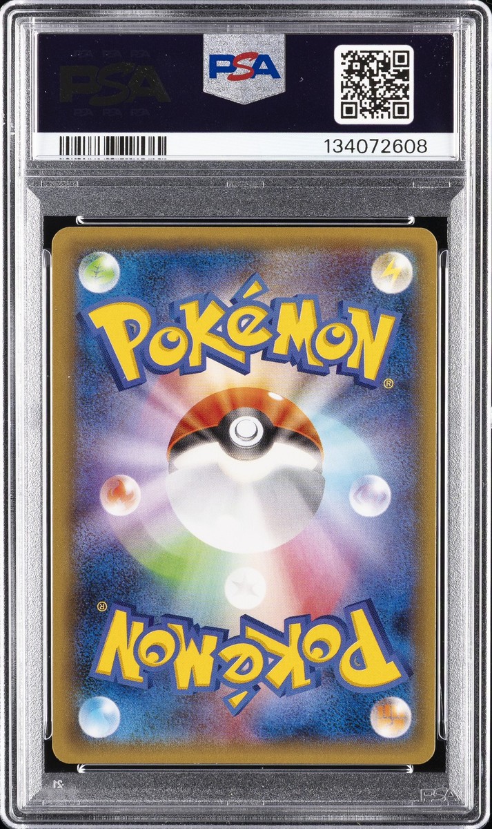 クセロシキ SR :1ED [XY4 094/088]psa10 Xerosic 094/088 XY4 Phantom Forces SR Trainer 1st Pokemon Card