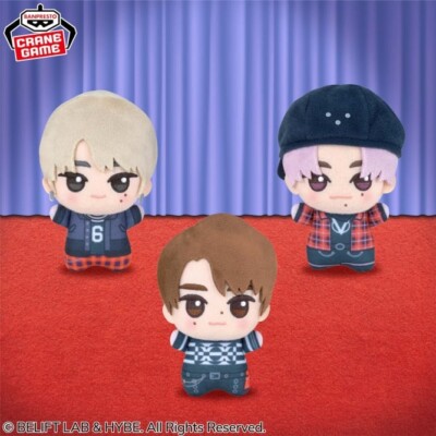 ENHYPEN Drunk-Dazed Chibigurumi Plush Doll Mascot NI-KI Namco