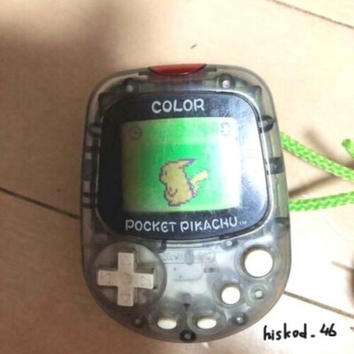 Nintendo Pocket Pikachu Color Pokemon Game Console Pedometer Used Rare Used JP