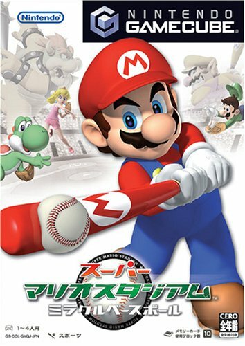 USED Gamecube Super Mario Stadium Miracle Baseball 12274 JAPAN IMPORT - Picture 3 of 3