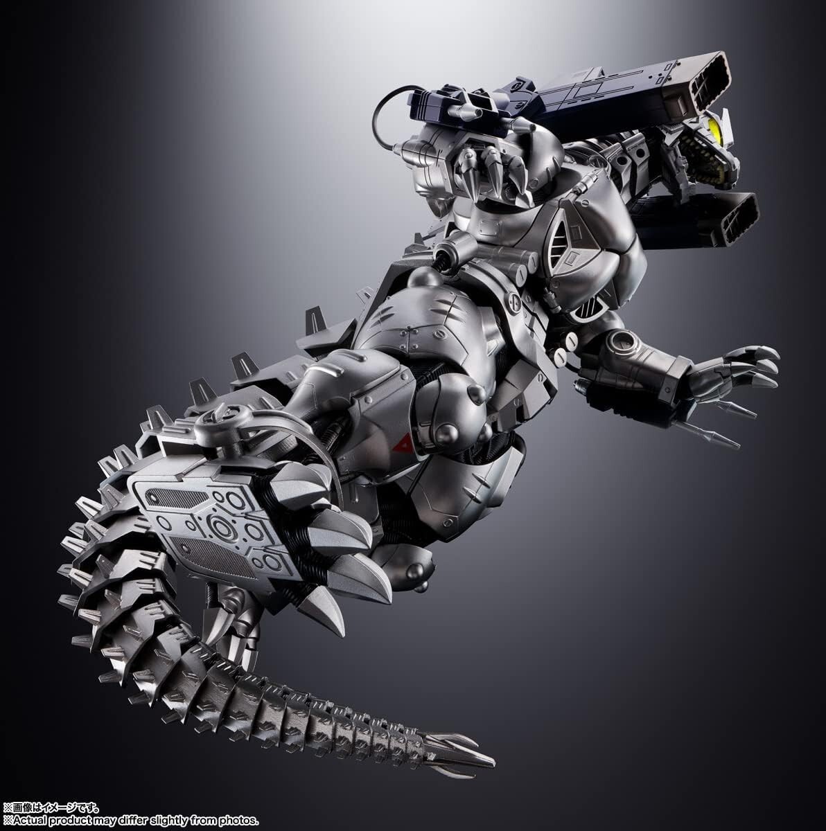 TAMASHII NATIONS Soul of Chogokin Godzilla x Mechagodzilla GX-103