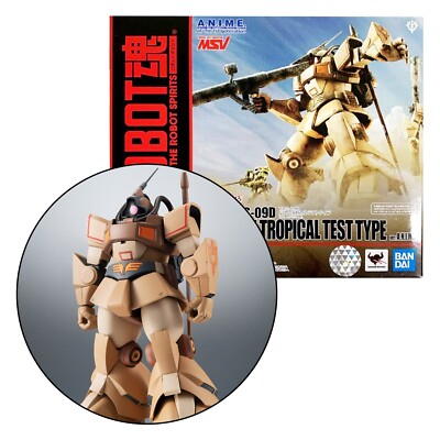 ROBOT SPIRITS SIDE MS YMS-09D DOM TROPICAL TEST TYPE ver