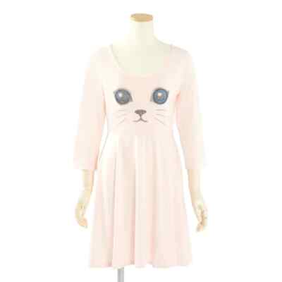 E Hyphen World Gallery BonBon Lily Cat Dress