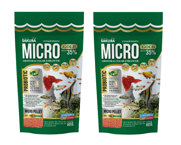 2x 60g SAKURA MICRO CRECIMIENTO Y POTENCIADOR DE COLOR Alimento de Pellets Premium para Peces Pequeños