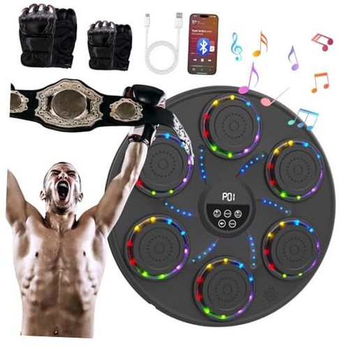 Music Boxing Machine Smart Bluetooth Boxing Equipment for Adults and Kids Home