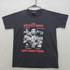 ClotheslinE Manny Pacquiao T Shirt Men Large Greatest Boxer Black