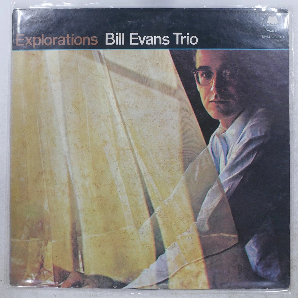Bill Evans Jazz Vinyl Records for sale | eBay