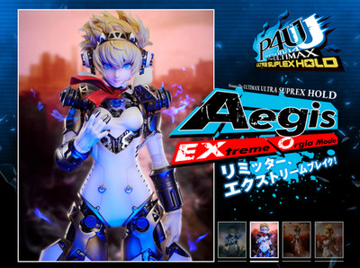 Icrea P4U2 Aigis Extreme Orgia Mode 1/6 Scale Figure Ikrie Persona 4 Ultimax