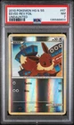 2010 POKEMON HEARTGOLD & SOULSILVER UNDAUNTED #47 EEVEE-REVERSE FOIL PSA 7