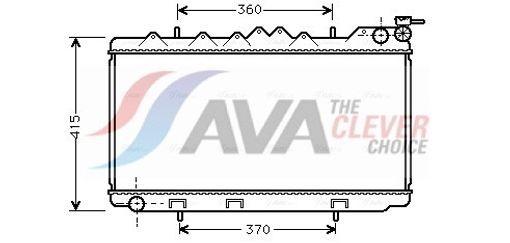 Fits AVA DN2094 WATER COOLER NISSAN PRIMERA (1990) 1.6  ⭐UK Stock⭐