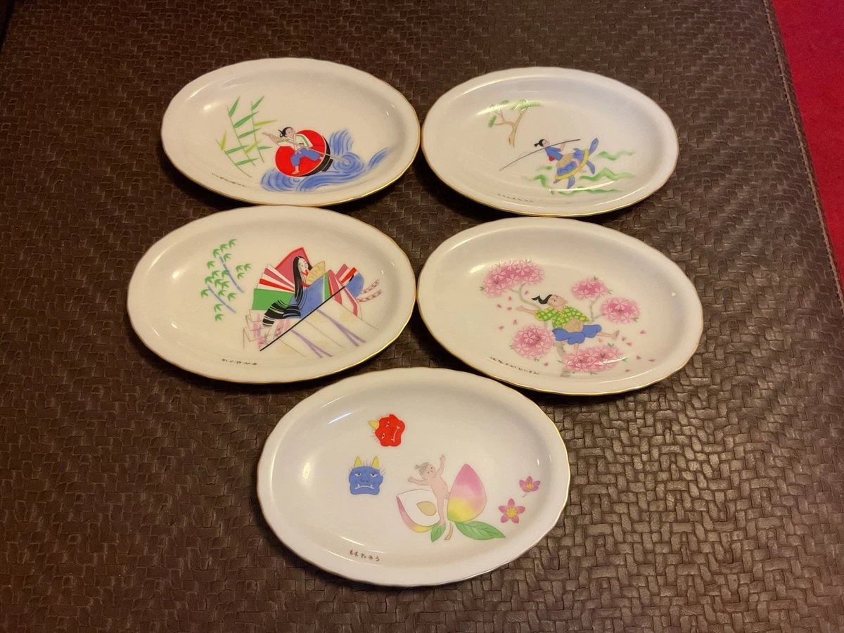 koransha products for sale | eBay