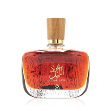 Arabiyat Prestige Oud Al Layl Eau De Parfum 1...