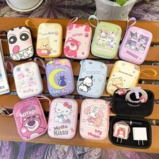 Cute Cartoon Storage Bag, Cable Organizer Pouch, Travel Charger Earphone Case,