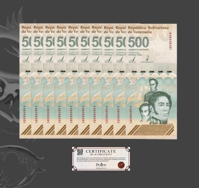 VENEZUELA 500 DIGITALES qty 1 2023 CIR 500 million bolivar USED