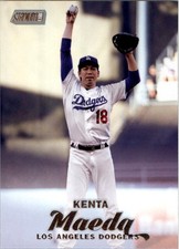 2017 Stadium Club #164 Kenta Maeda - BB
