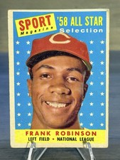 2014 Topps All-Star Game Baseball Prints 4