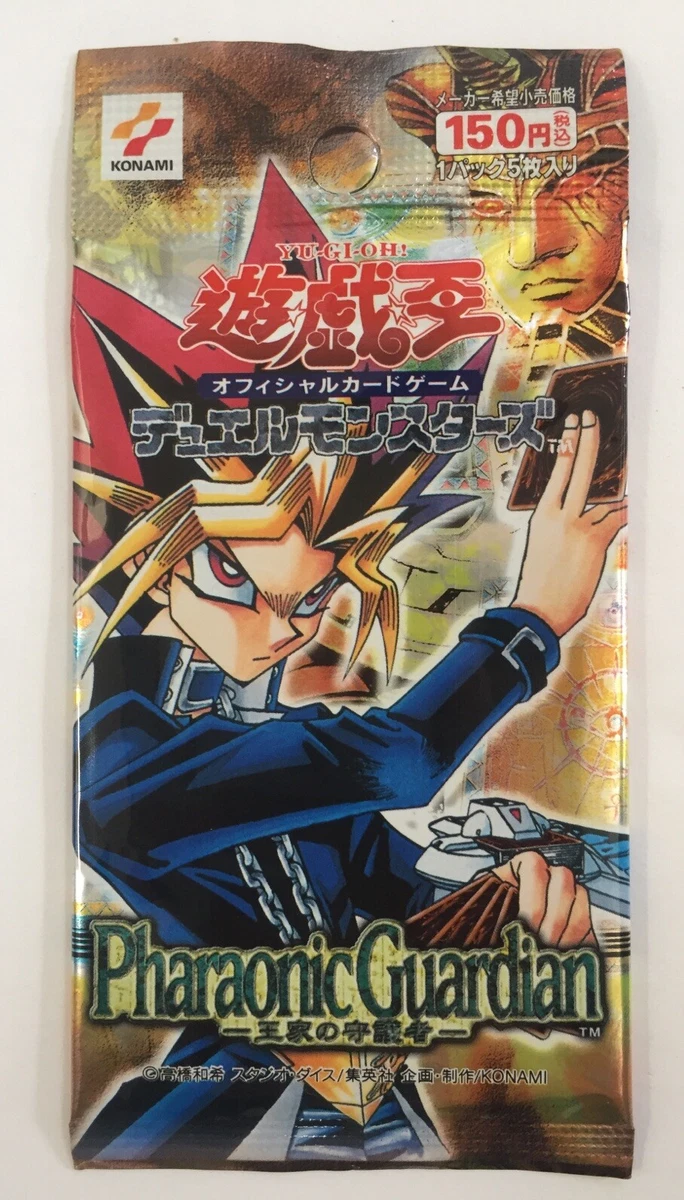 Yu-Gi-Oh! TCG Pharaonic Guardian Sealed Collectible Card Game