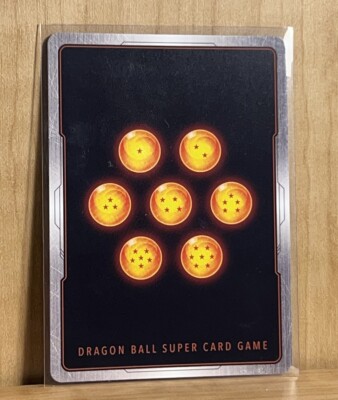 Dragon Ball Super Card Game Fusion World Blazing Aura Broly : BR
