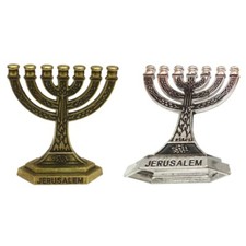 Traditional Menorah 7 Branch Jewish Candle Holder 12 Tribes of Israel Jerusalem