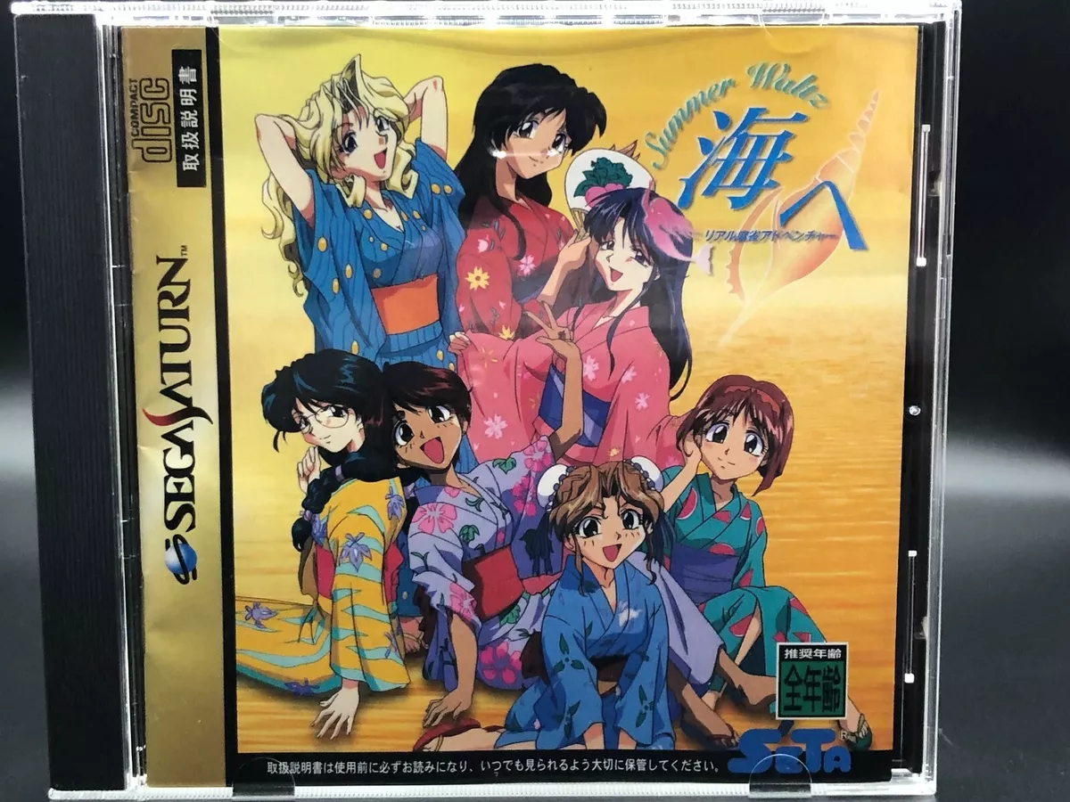 Buy Fantasy Mahjong connect CD Key Compare Prices