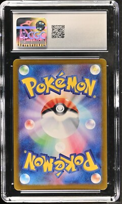 CGC 10 Articuno 102/100 AR Art Rare Battle Partners sv9 Pokemon