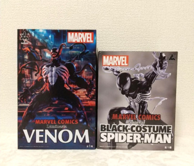 MARVEL フィギュア　Luminasta まとめ売り　6個　セット D123091_08.webp