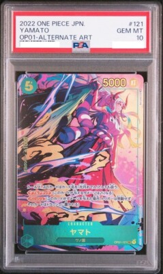 PSA 10 One Piece Yamato Alt Art Parallel OP01 121 SEC Romance Dawn