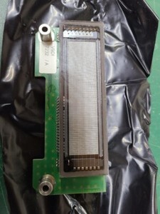 Thermoplan Mastrena MODULER DISPLAY   VFD   128X32mm ( 101.448 )