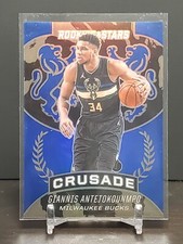 2021-22 Chronicles Giannis Antetokounmpo Crusade Blue #'ed /99 Card #537 Bucks