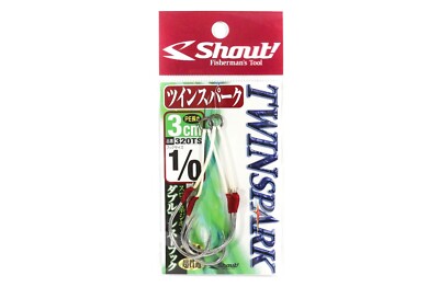 Shout! Twin Spark Length 3 cm Size 1/0 320TS **US SELLER** Combine Fast Shipping
