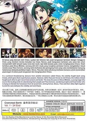 Record Of Grancrest War/Senki Complete Series 1-24 English Subtitle Ship  FromUSA