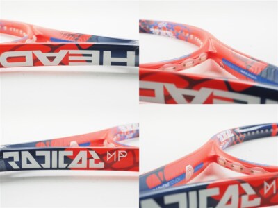 Head Graphene Touch Radical Mp 2018 Model G2 4 1/4 Tennis Racquet