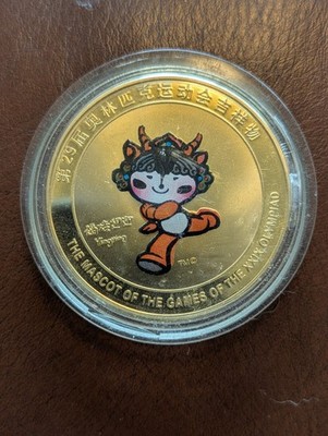 Authentic 2008 Beijing Olympic 5 Mascot GOLDPLATED MEDALLIONS Coin Set