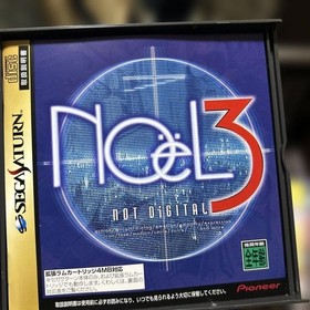 Noel 3 Saturn Japan z8