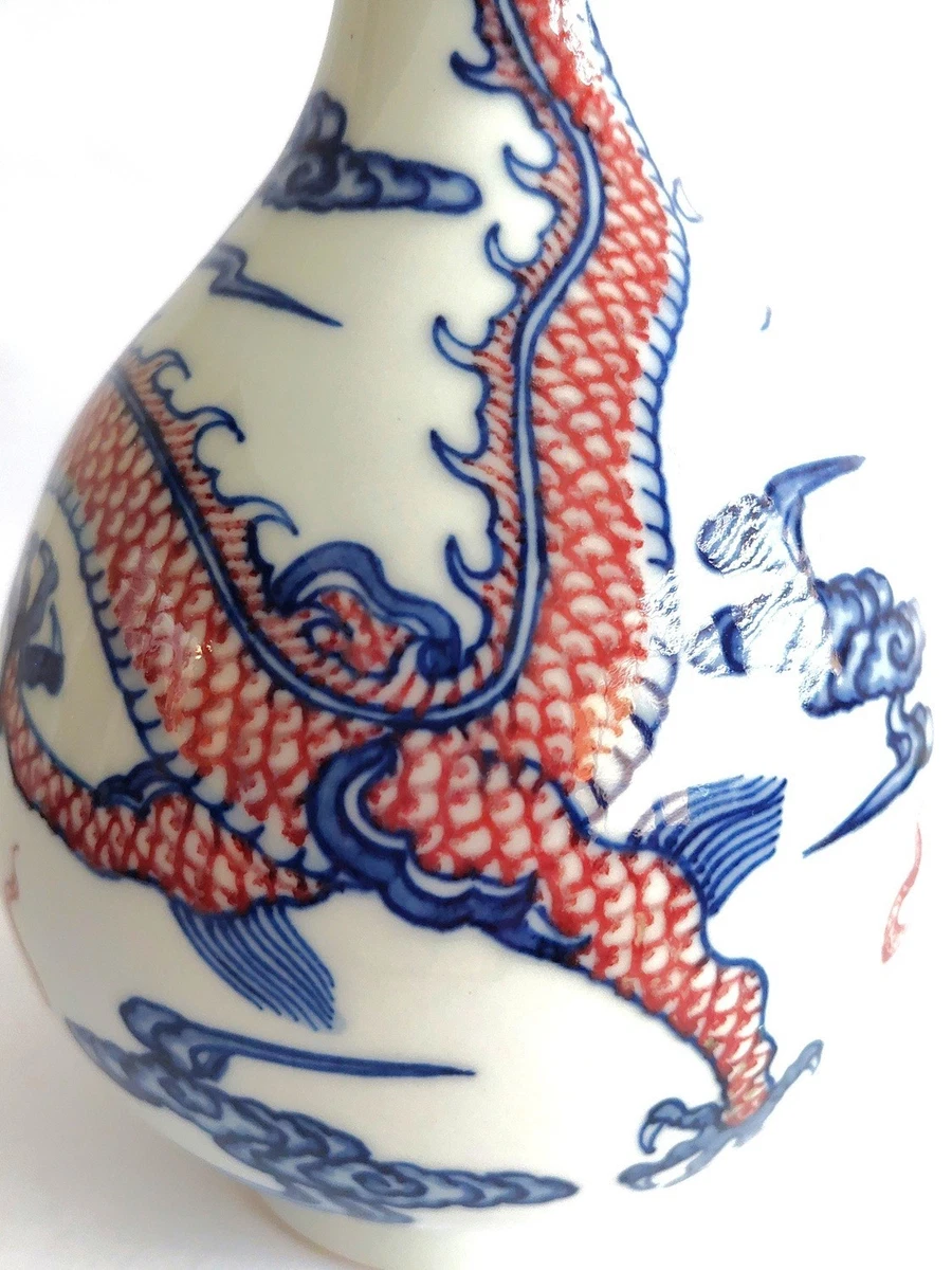 LATE 20th century long neck vase  |  Blue and red dragon design  |  Mark to base