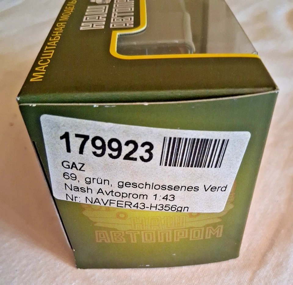 MODELLINO AUTO SCALA 1:43 CON SCATOLA CONDIZIONI VEDI FOTO - Immagine 3 di 4