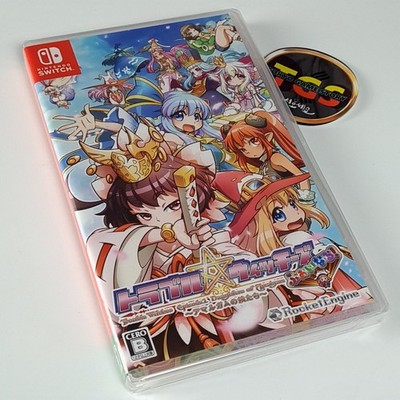 Trouble Witches Final! Episode 01: Daughters of Amalgam Switch Japan Game In ENG