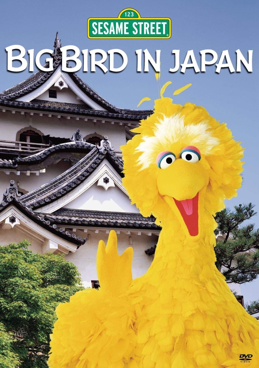 Sesame Street - Big Bird In Japan | eBay